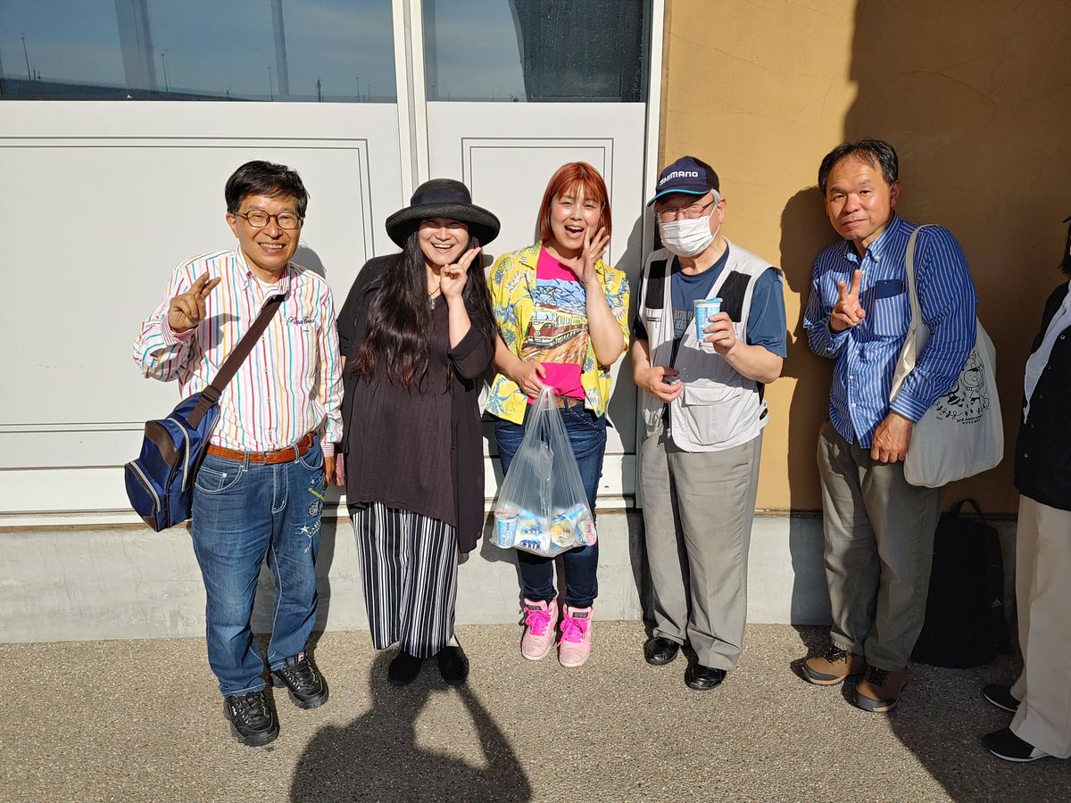 munmu319's tweet photo. アメブロを投稿しました。
『感謝☆岸和田カンカンMUSICBASE良いお天気で大盛況でしたっ😊✨』
#岸和田カンカン #大阪
#MUSICBASE #DANCE #MUSIC #live https://t.co/gcZYLHmneo https://t.co/6MfCA54cBN