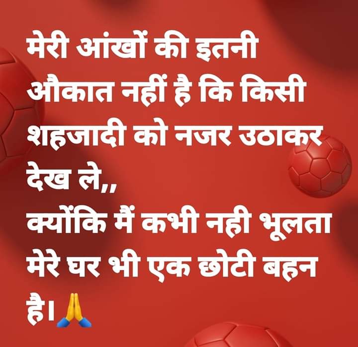 mp61156355's tweet photo. @pooja_goswami1 https://t.co/tQvXN3WmVu