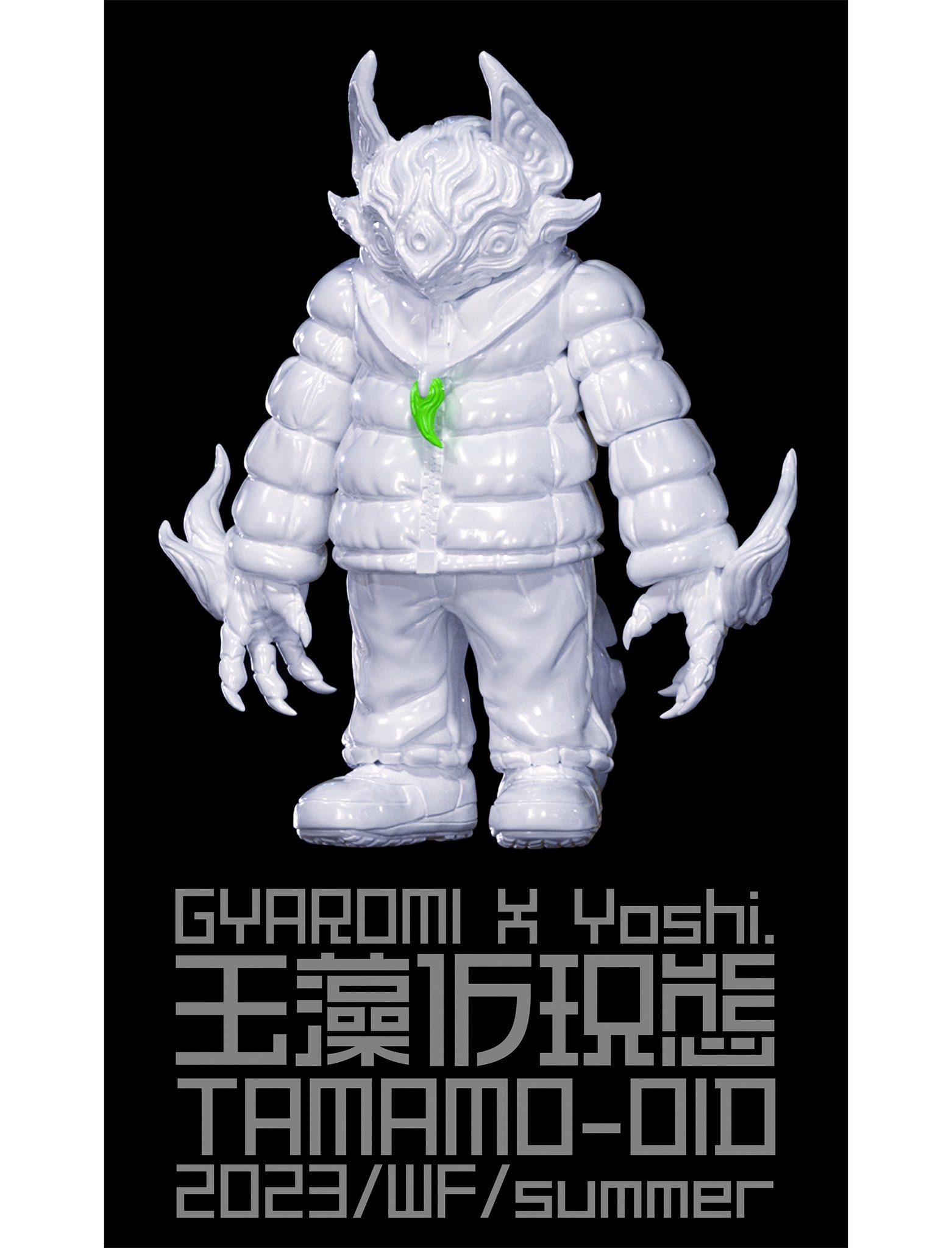 GYAROMI on X: