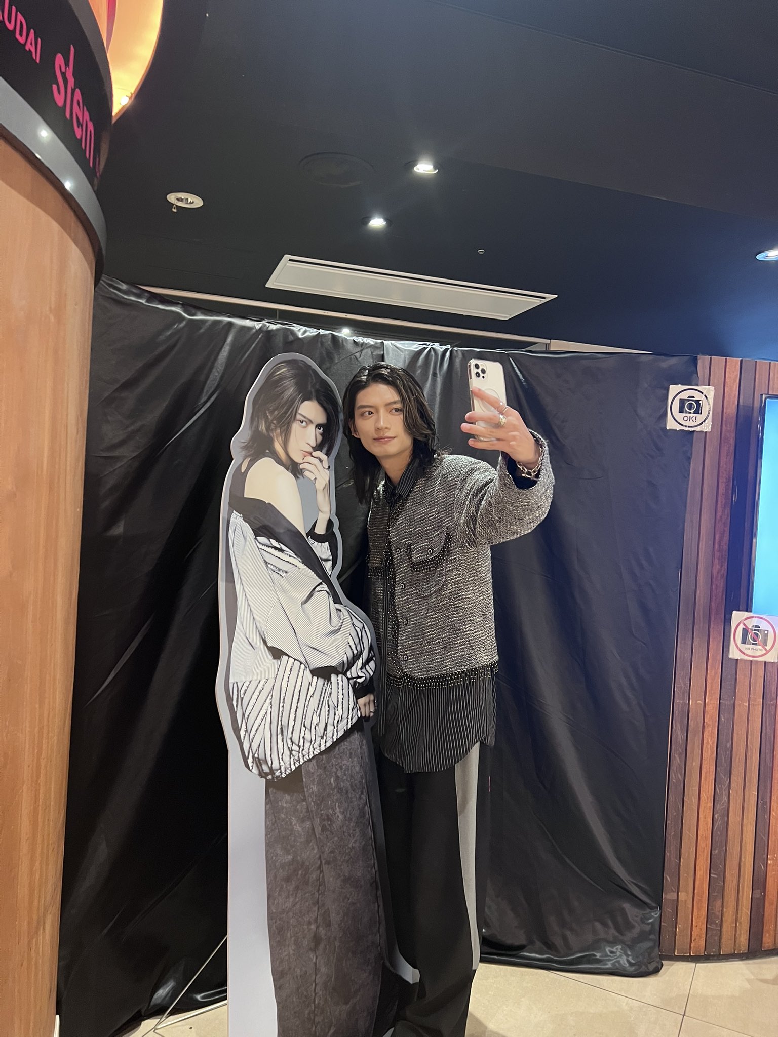 FwskU0zaMAAXsht?format=jpg&name=large