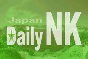 デイリーNKジャパン (@dailynkjp) on Twitter photo 中国の対北朝鮮輸出、4月は前年比+69%=税関統計 - dailynk.jp/archives/154548
via <a href="/dailynkjp/">デイリーNKジャパン</a>
#デイリーNKジャパン #北朝鮮 #朝鮮民主主義人民共和国 #조선 #북한 #DPRK #NorthKorea #デイリーnk #dailynk #金正恩 #김정은 #KJU #KimJongUn #金正恩氏 中国の対北朝鮮輸出、4月は前年比+69%=税関統計 - dailynk.jp/archives/154548
via <a href="/dailynkjp/">デイリーNKジャパン</a>
#デイリーNKジャパン #北朝鮮 #朝鮮民主主義人民共和国 #조선 #북한 #DPRK #NorthKorea #デイリーnk #dailynk #金正恩 #김정은 #KJU #KimJongUn #金正恩氏