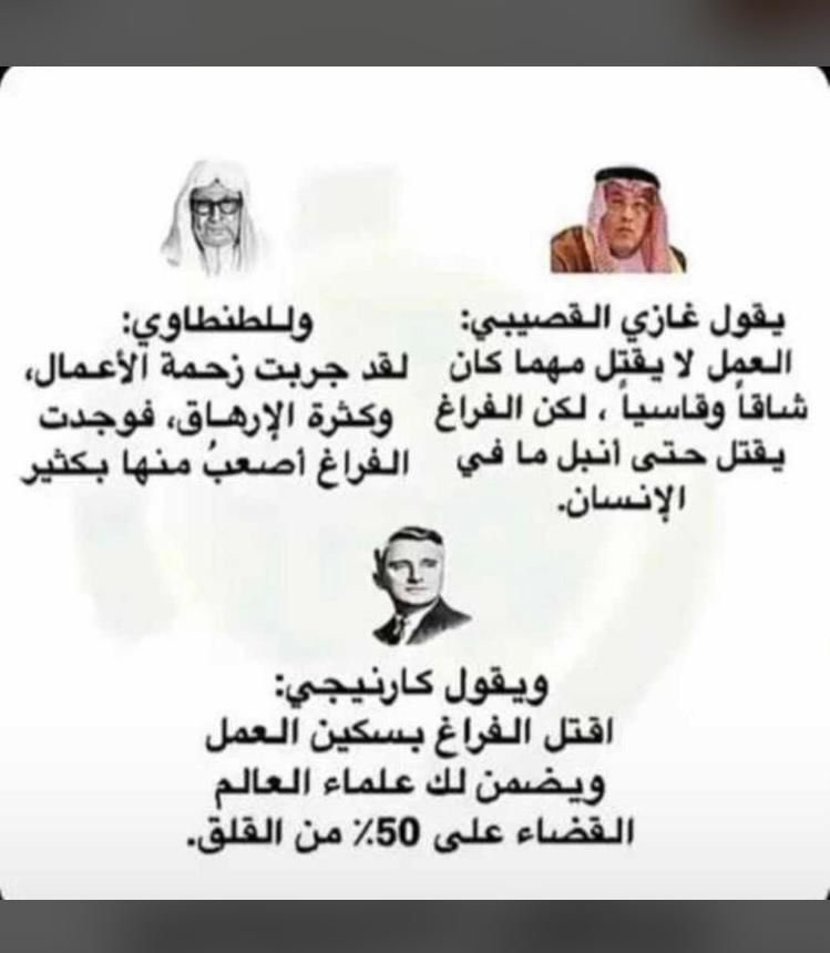 م.عساف بن حسين العساف (@assaf113) on Twitter photo 