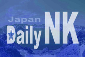デイリーNKジャパン (@dailynkjp) on Twitter photo 韓独、軍事機密保護で協定締結へ 首脳が会談 - dailynk.jp/archives/154546
via <a href="/dailynkjp/">デイリーNKジャパン</a>
#デイリーNKジャパン #北朝鮮 #朝鮮民主主義人民共和国 #조선 #북한 #DPRK #NorthKorea #デイリーnk #dailynk #金正恩 #김정은 #KJU #KimJongUn #金正恩氏 韓独、軍事機密保護で協定締結へ 首脳が会談 - dailynk.jp/archives/154546
via <a href="/dailynkjp/">デイリーNKジャパン</a>
#デイリーNKジャパン #北朝鮮 #朝鮮民主主義人民共和国 #조선 #북한 #DPRK #NorthKorea #デイリーnk #dailynk #金正恩 #김정은 #KJU #KimJongUn #金正恩氏
