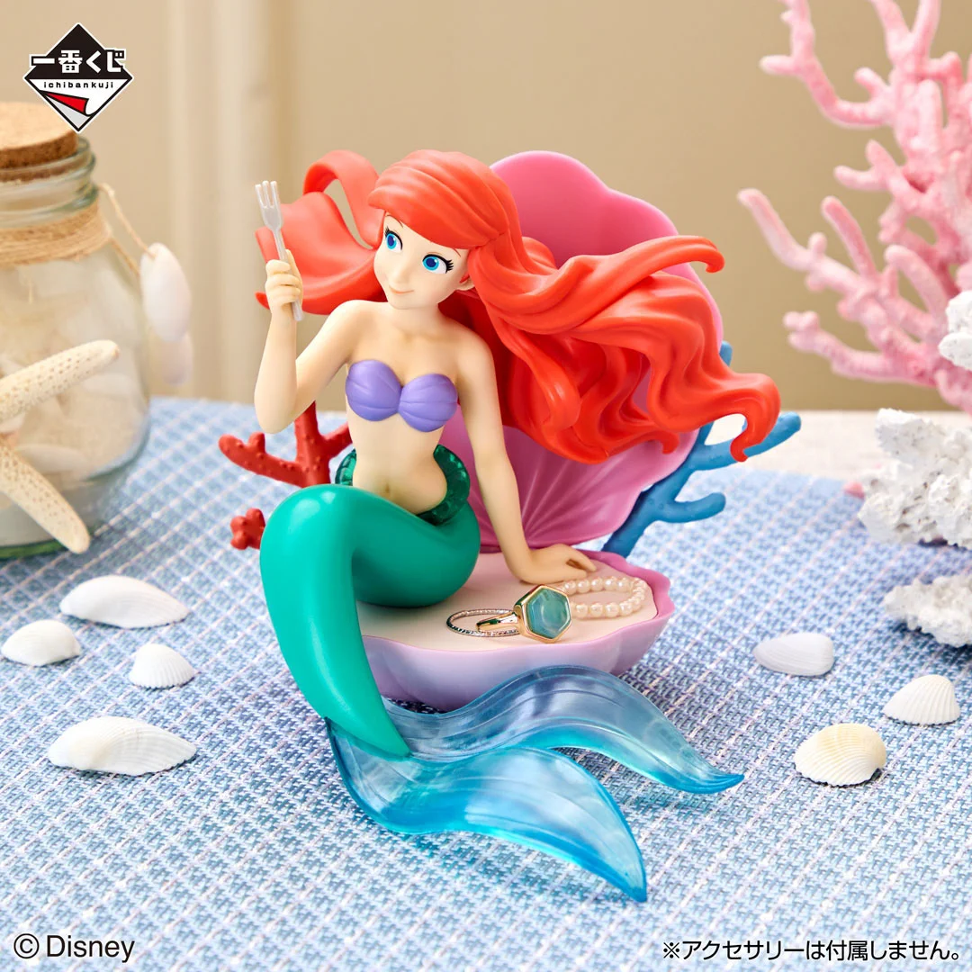 一番くじ（BANDAI SPIRITS） on X: 