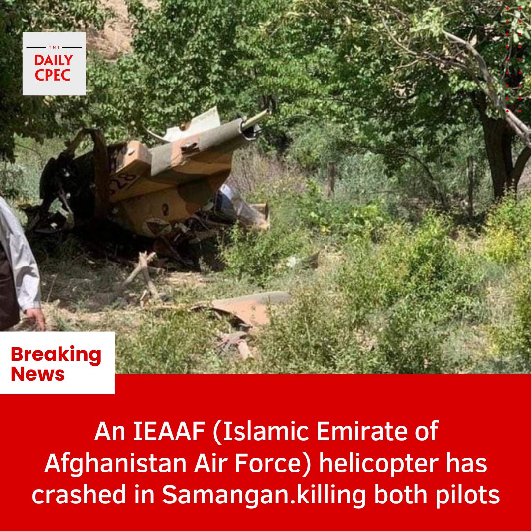 An IEAAF  helicopter has crashed this morning in Samangan, killing both pilots. Our condolences to the families of the pilots.
The helicopter was flying from Mazar Sharif to Samangan province and likely crashed due to a combination pf human error & technical failure.
