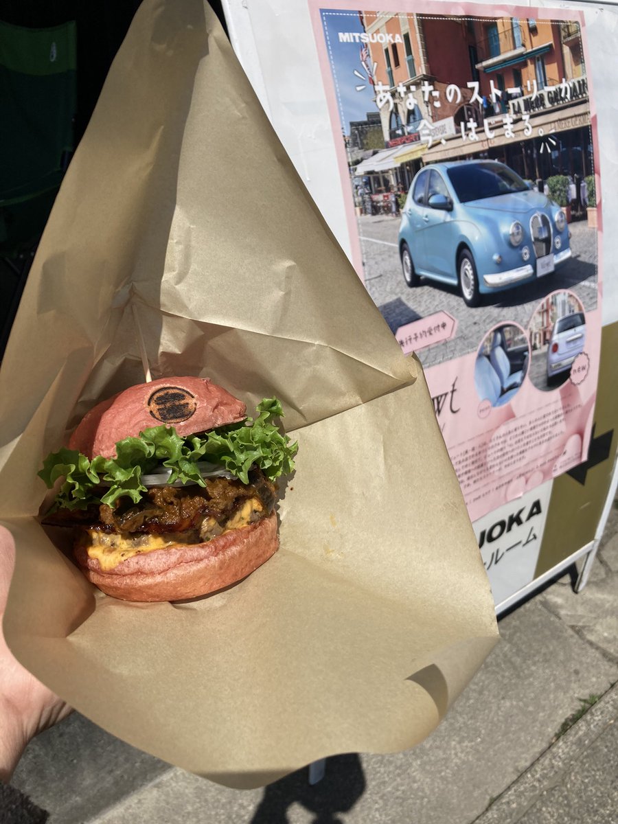 trendmobilty's tweet photo. 本日は久しぶりにハンバーガーのキッチンカー「BangYouBurger」様が出店です🍔 https://t.co/GoAQVdBfWd