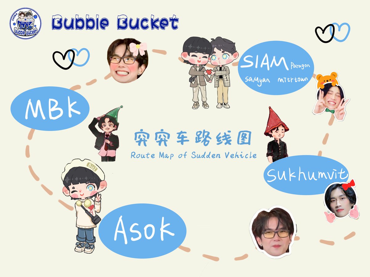 LixiaotuBui's tweet photo. Bubble Bucket has released 50 TukTuk vehicles in June, let's look forward to it
Congratulations to Biblebuild on a successful career

#1stBDayBBBtoBubbles
#BibleBuild
#BubblesOneYearOld
@biblesumett @JakeB4rever 
#BibleBuild  #BibleWichapas #BuildJakapan

@tuk_up https://t.co/njbiuUAj57