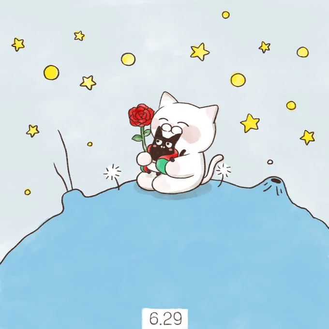 6月29日【星の王子様の日】 フランスの作家・飛行士のアントワーヌ・ド・サンテグジュペリの誕生日。