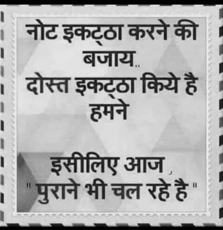 Dharampal Saroha tweet media