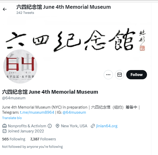 ednking's tweet photo. 此号是假的，不要相信他的虚假宣传 https://t.co/7oexzq3MGZ