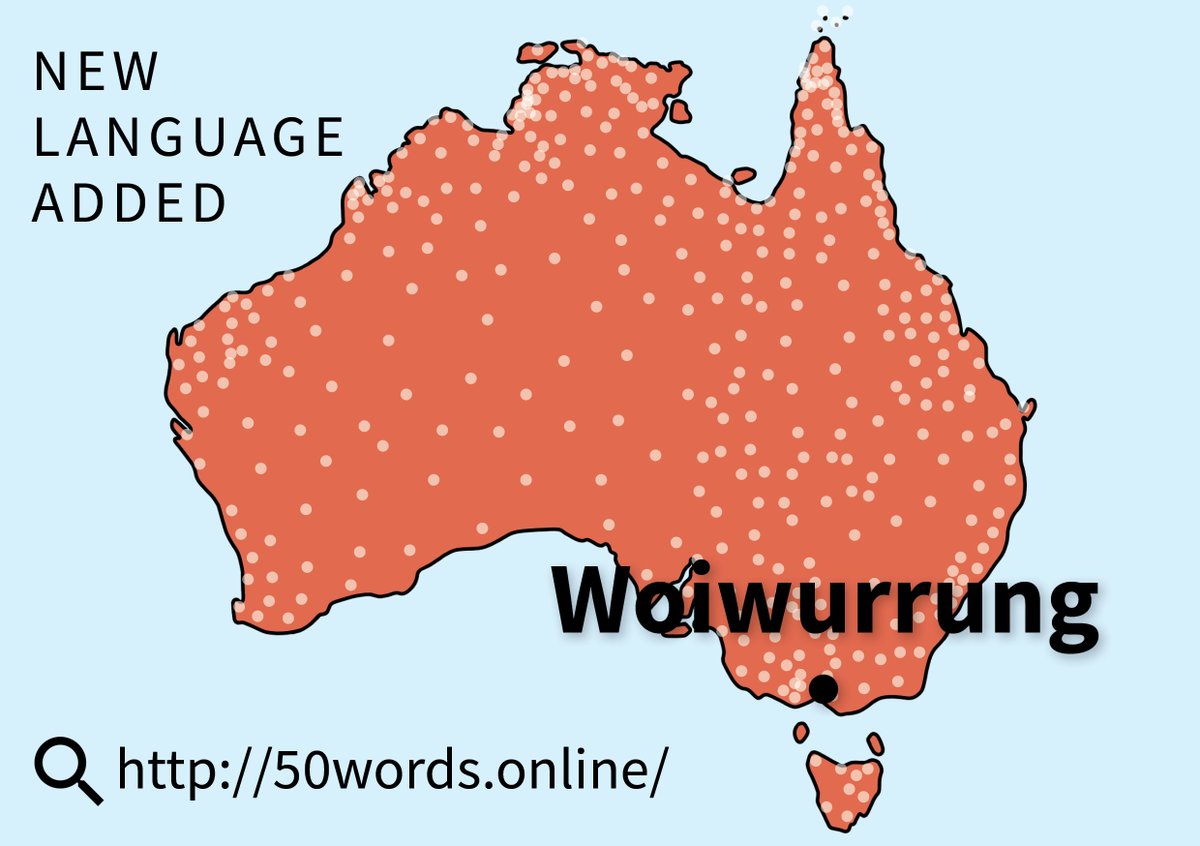 We're excited to announce Woiwurrung is the latest language to be added to the 50 words maps! Thanks Wurundjeri Woiwurrung for your contribution.
Visit 50words.online to listen🎧
#50Words #IndigenousLanguages 

<a href="/ArtsUnimelb/">Faculty of Arts</a> <a href="/UniMelb/">University of Melbourne</a> <a href="/IKI_Unimelb/">Indigenous Knowledge Institute</a>