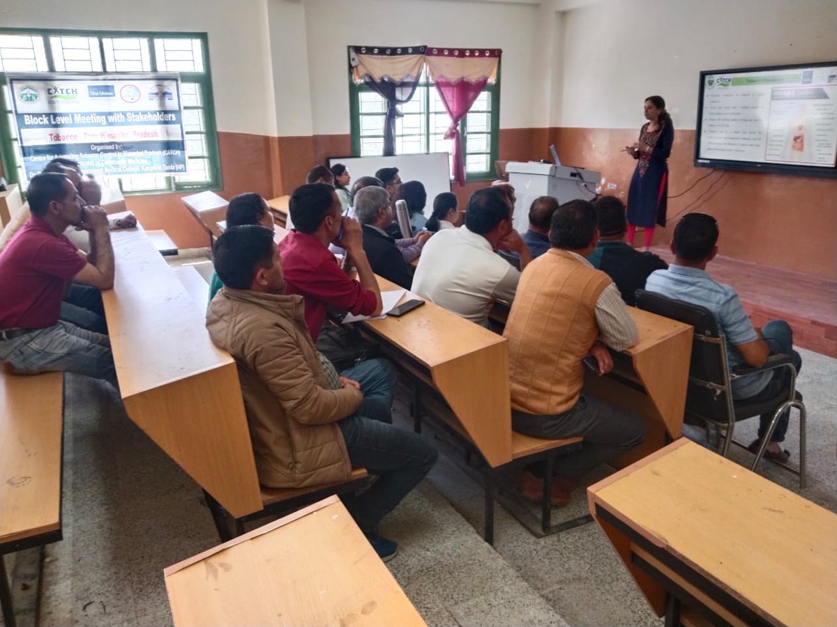 CDrpgmc's tweet photo. Block level meeting for Dept. of Higher education of Block Tissa of District Chamba on 19th May 2023 to discuss “Tobacco Free Educational Guidelines”
@TheUnion_TBLH
@CMOFFICEHP
@nhmhimachalp
@CTFKGlobal https://t.co/tyZtydSqoQ
