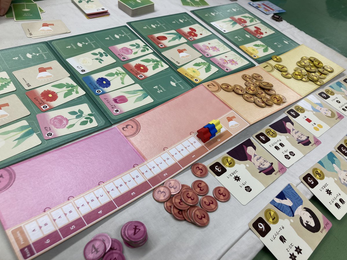 低反発 腰用 ボードゲーム アルティメットレイルロード 木製インサート