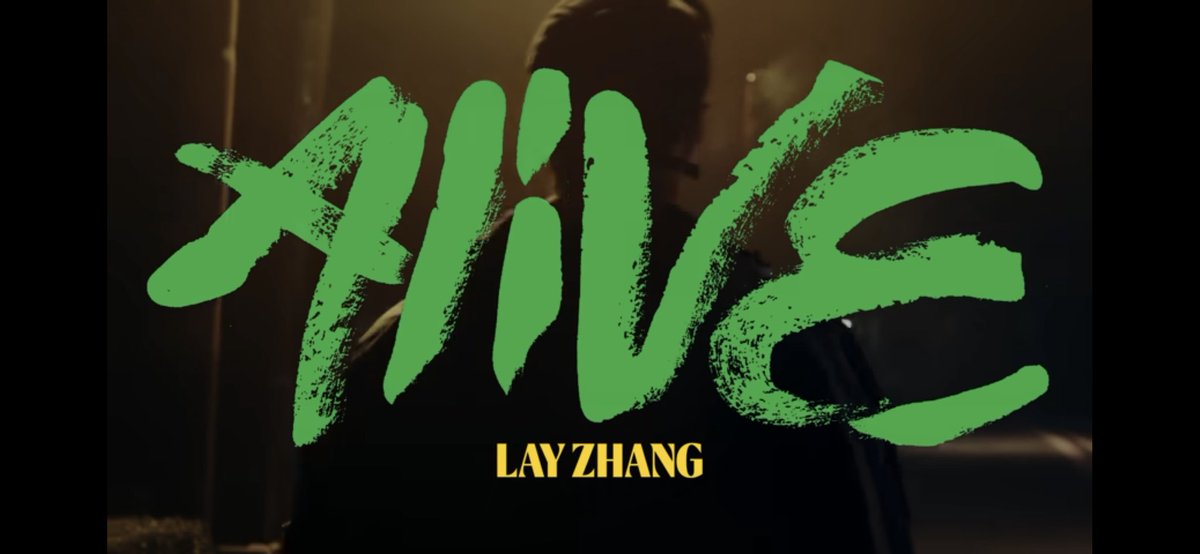 230522 Yixing's new single Alive with Sprite has been released!

Check it out on @Sprite YouTube Channel: youtu.be/0bKXd-fWmi4

Let's use #LAYxSPRITE_Alive to tag and celebrate the release!

#LAYxSPRITE
@layzhang