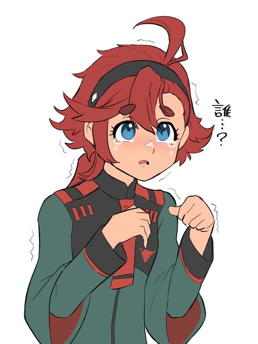 スレッ単体