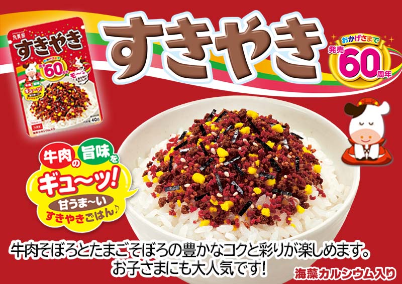 独特な まるみや様♡ i9tmg.com.br