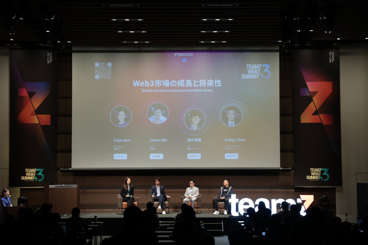 Huge thanks to @teamz_inc for having our #IVC Founding Partner @tanakaakio at its latest #Web3 Summit!

We were thrilled to discuss and explore the endless prospects of #blockchain technology alongside @CsquaredVC, @fenbushi & @DFG_OfficiaI 🙌