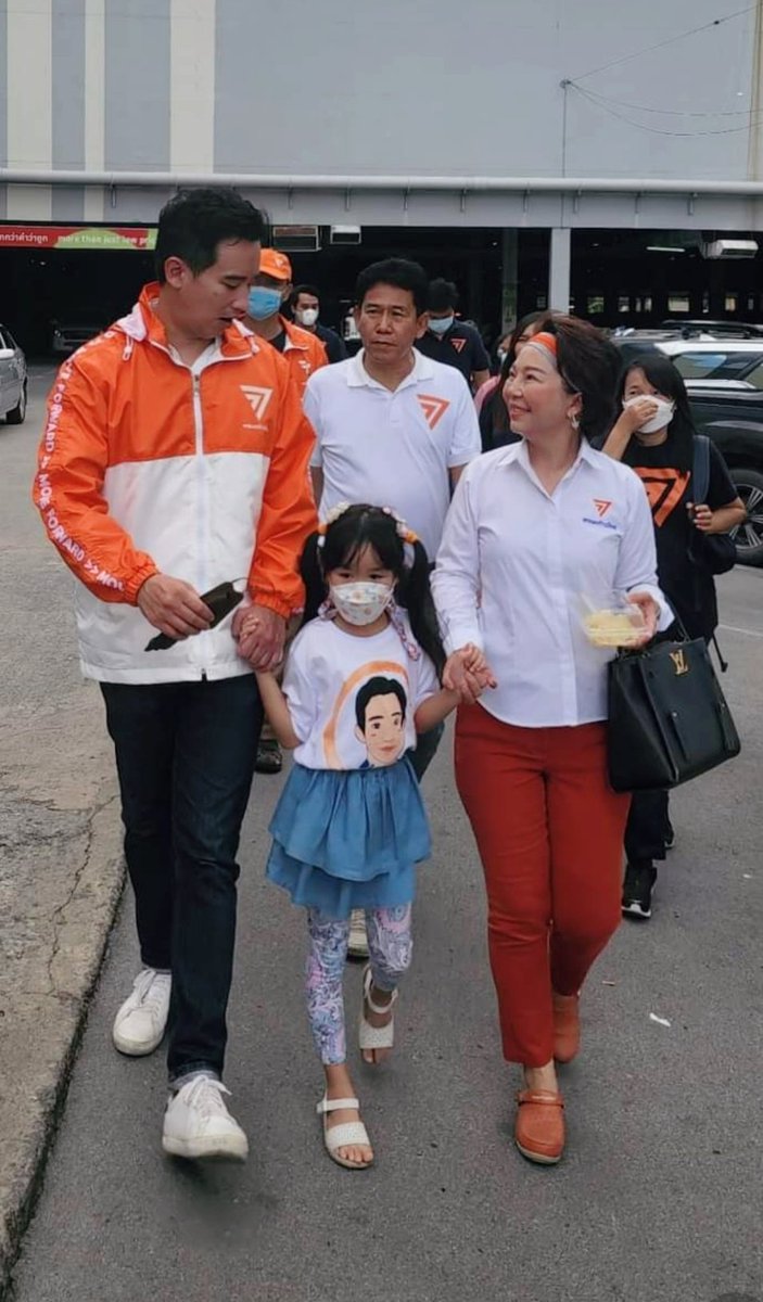 AmaratJeab's tweet photo. "ฟ้ามืดเมื่อมีได้ ก็ฟ้าใหม่ย่อมคงมี"
ร่วมกันบันทึก 9 ปีที่รอคอย
16.30 น. 22 พ.ค.66 วันลงนาม MOU รัฐบาลประชาธิปไตยของประชาชน ส่ง #พิธา เป็นนายกรัฐมนตรีคนที่ 30

#รัฐบาลก้าวไกล https://t.co/31EfZbGcF3