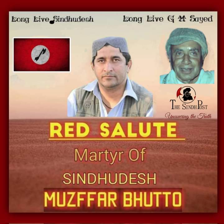 Sindh is my motherland and i will never avoid from any secrifice, said Muzafar Bhutto Shaheed.

#TributeToShaheedMuzafarBhutto