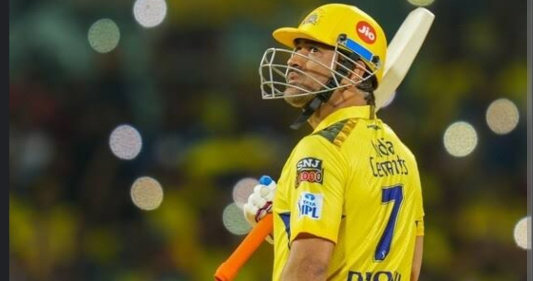 itz_satheesh3's tweet photo. By the way your main captain is belongs to Master MSD 😎🤝 https://t.co/x0ljgK9B8H
