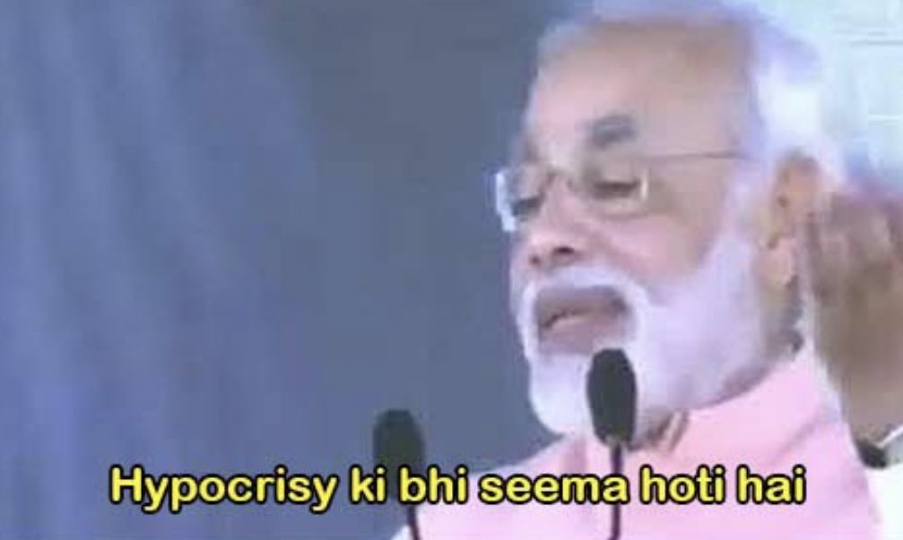 Hypocrisy ki bhi koi seema hoti  hain