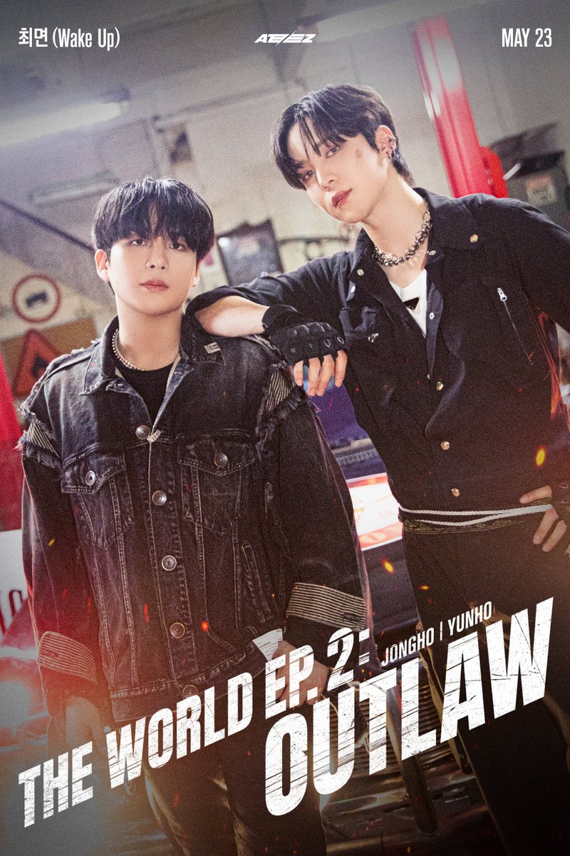 ATEEZ MMT 1.0 コンプリート ヨントン　OUTLAW bouncy ATEEZ(에이티즈) on X: 