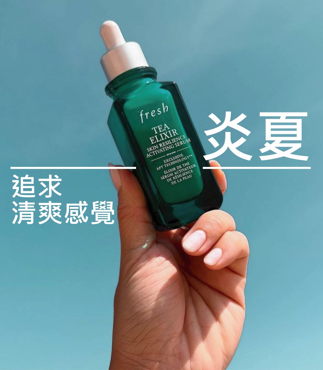 gemonovaoutlets's tweet photo. Attention, its summer time, select the most comfortable and fresh cleaning products for these hot days, shop at #GEMONOVA.

注意，現在是夏天，在 #GEMONOVA 選購適合這些炎熱天氣的最舒適清新的清潔產品。 https://t.co/wR5AGAFQQ2