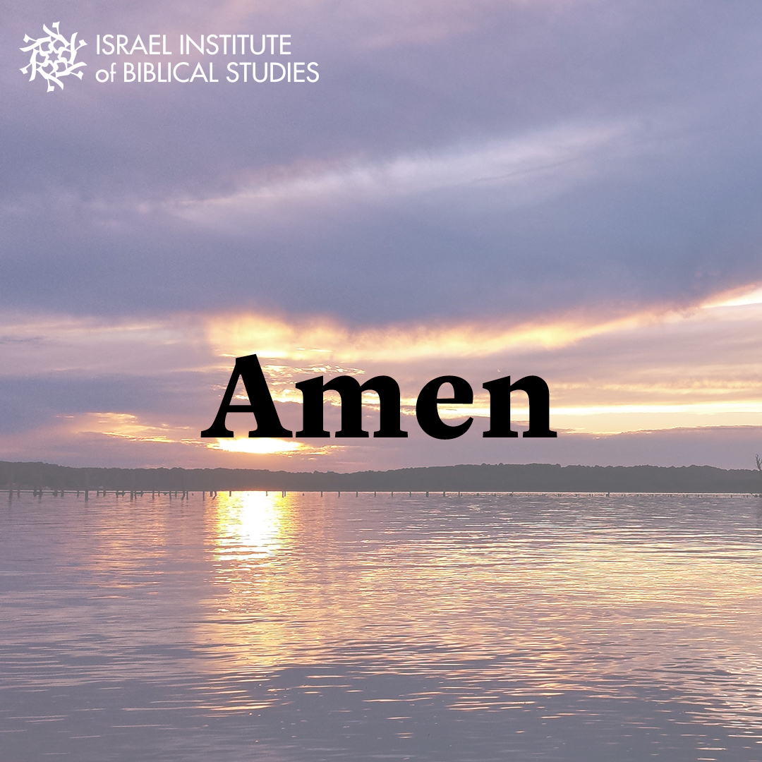 eTeacherBible's tweet photo. When you say "Amen", do you know what is the true meaning behind this word? Do you know what is it's origin and why we use it?
We can answer those questions for you and open your eyes to a world of new meanings
Join our Biblical Hebrew course today. We can't wait to meet you :)