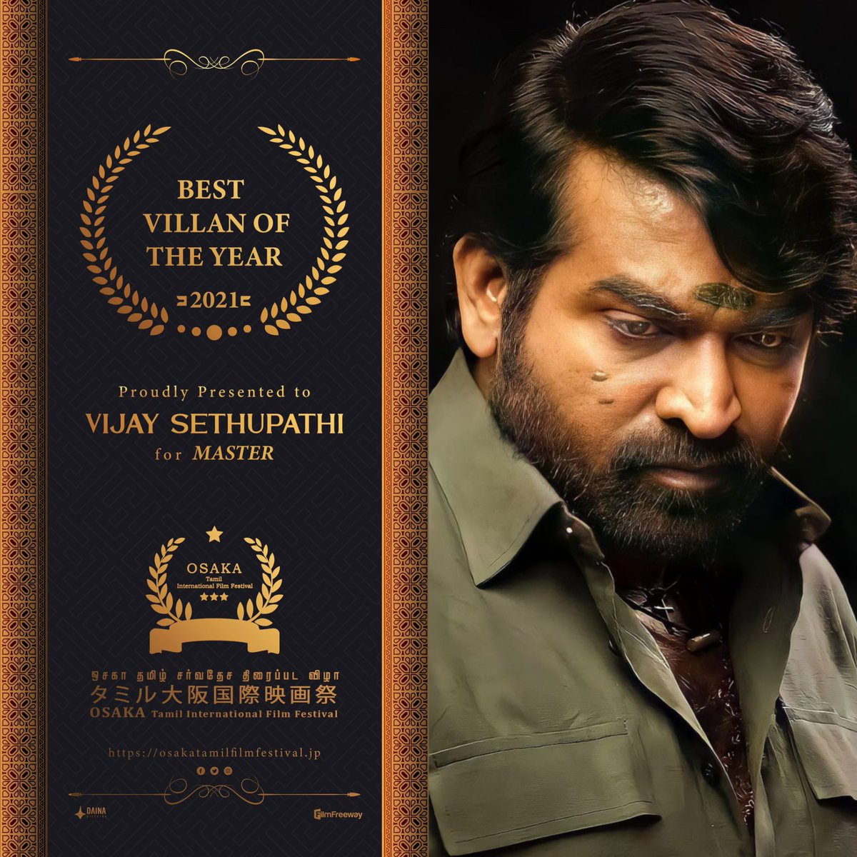 MsVs_dinesh's tweet photo. @osaka_tamil
OTIF2021 Best Award Proudly presented to #MakkalSelvan @VijaySethuOffl for Master

@kumaran_VSP @Deva_VSP @vjs_wings @thiruupdates https://t.co/rBlrezF8Xa