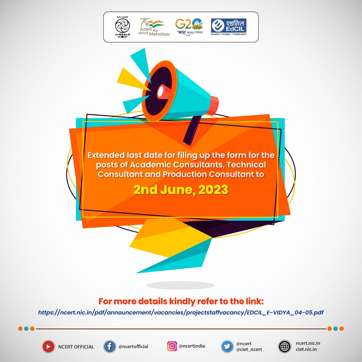 NCERT on Twitter "📢 Attention all candidates! 📢 The last date for the