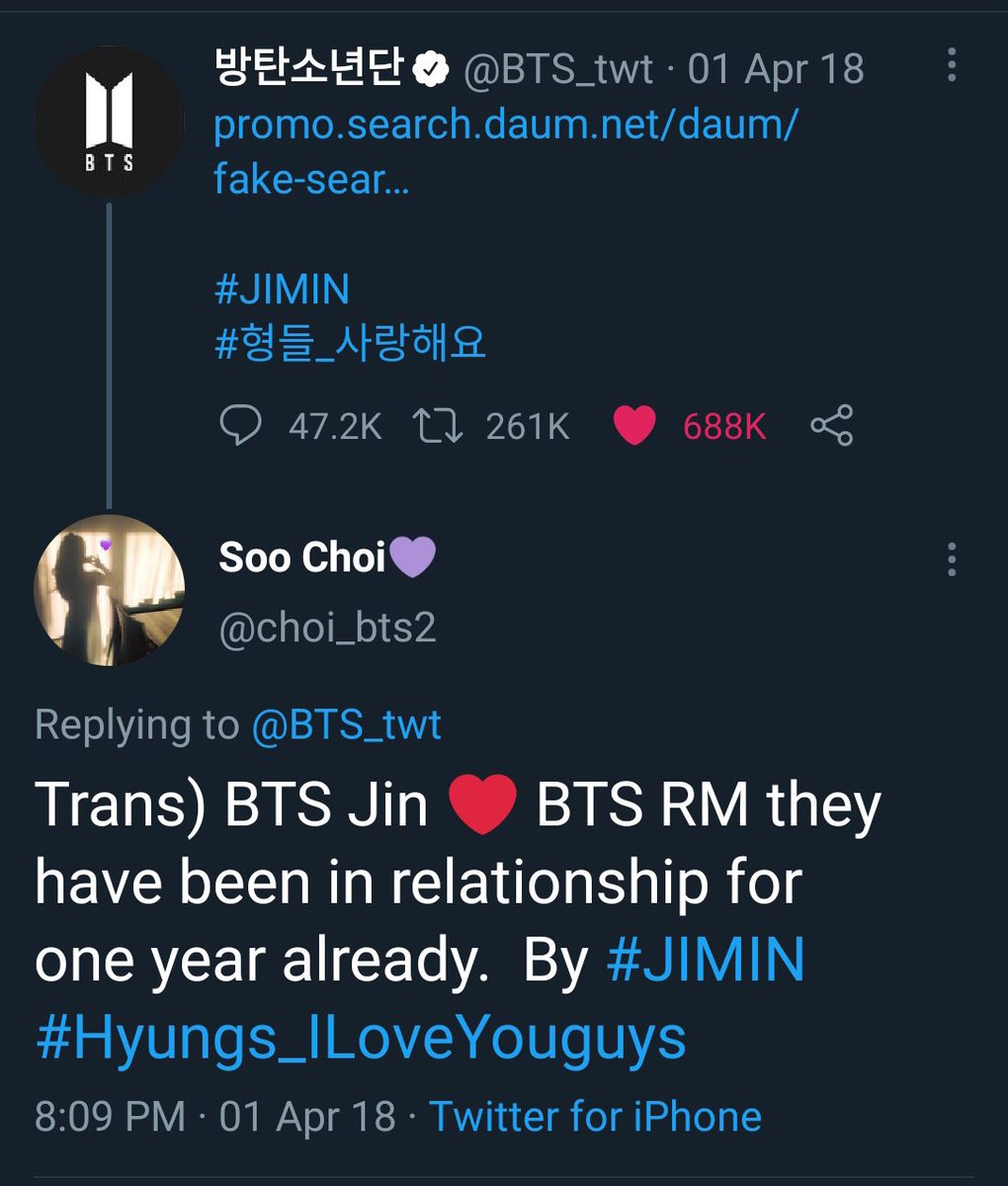 When jimin posted a fake dating rumor of namjin on April fools day😭