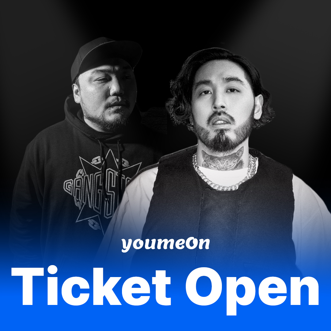 linc_fan's tweet photo. #youmeOn_live
[Special Talk Session “화상힙합” 공지]
2020년 발매된 정규 앨범 ‘82’ 이후 3년 만에 ‘서울’로 돌아온 랩퍼 쿤타와 평론가 김봉현이 함께하는 “Special Talk Session 화상 힙합”이 진행 됩니다. 여러분의 마이크를 켜서 직접 음악에 대한 궁금증 그리고 감상을 전달해주세요! 함께 소통하는 자리를 통해 힙합을 만끽할 수 있는 특별한 이벤트를 놓치지 마세요.

날짜: 2023년 5월 25일 목요일 저녁 8시
티켓 구매: https://t.co/PsQ6peM2oh

#화상힙합 #김봉현 #쿤타
#국힙 #EP #서울