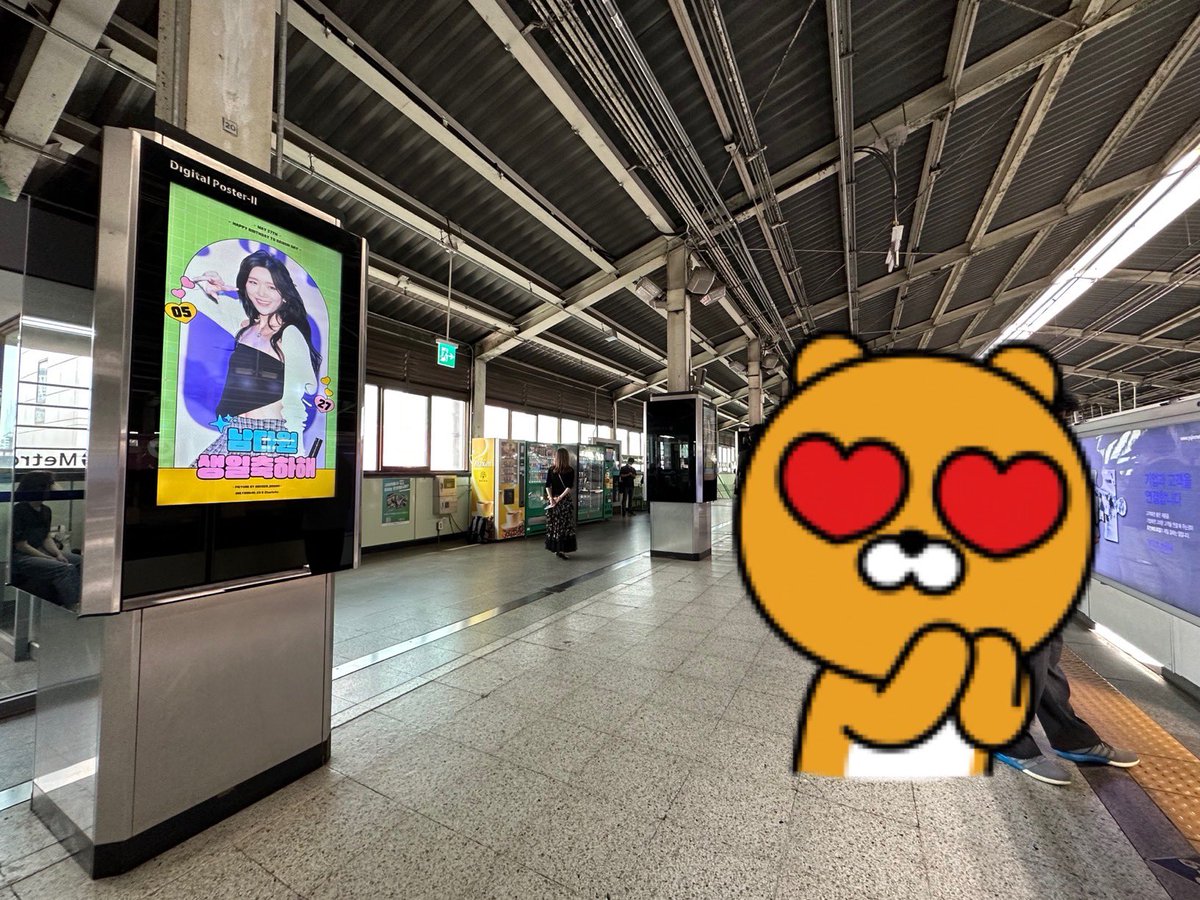 OnlyWon4U_CN's tweet photo. 💙 H𝔸PP𝕐 0527 𝔻𝔸𝕎𝕆N 𝔻𝔸𝕐 💙

—𝔼𝕍𝔼N𝕋 𝕊𝕌PP𝕆R𝕋

📍위치：지하철 2호선 

🎈 건대입구역

⏰기간: 23.05.22~23.06.05

10s/time, 257times+/day

#HAPPYDAWONDAY 
#우주소녀 #WJSN 
#다원 #DAWON 

Special Thanks To：
@WONDER_DAWON 
@k_pop_ad 

Love From 중국우정 &amp; 댜기들이 https://t.co/IMyIN1pE0S