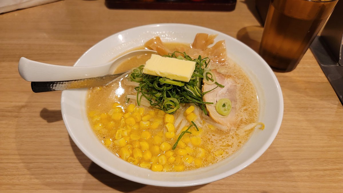 たまにこういうラーメンを食いたくなるんだよね
バターコーン