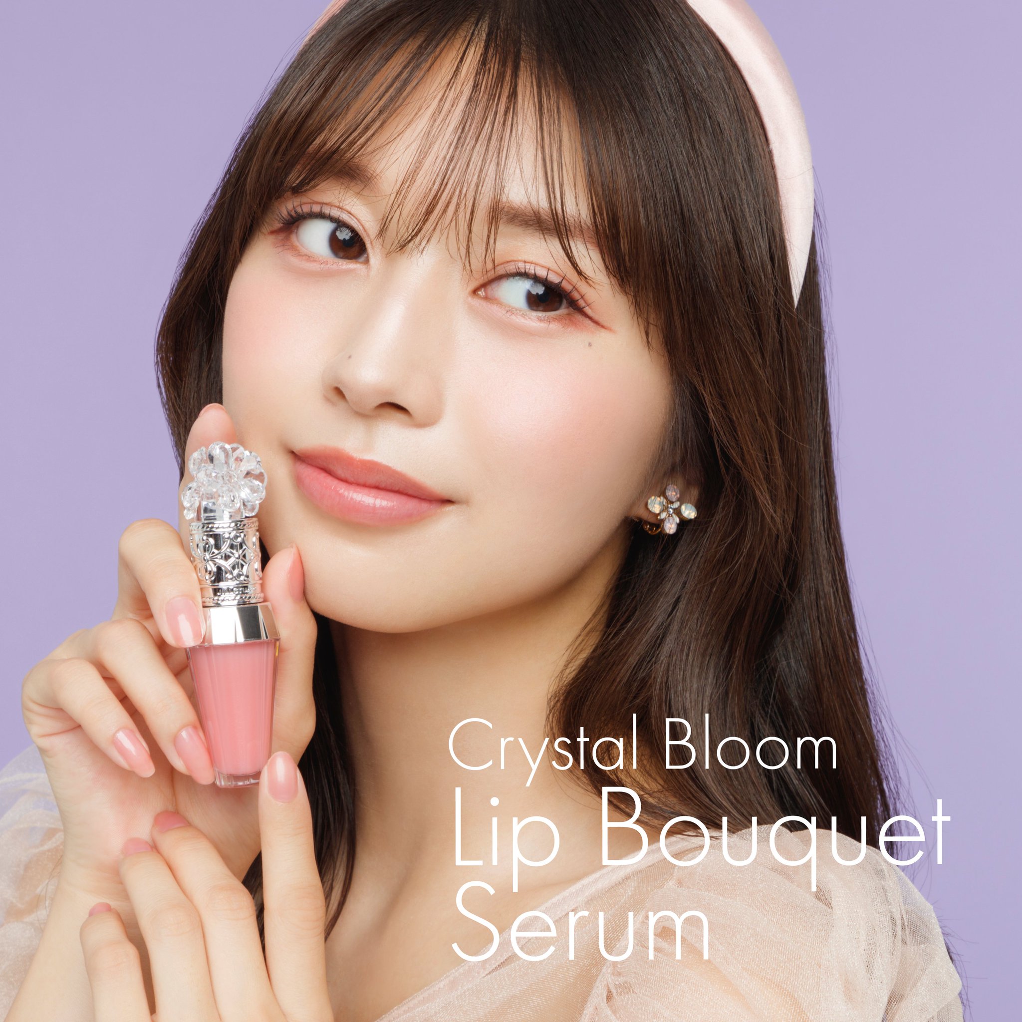 JILLSTUART Beauty公式 on X: 