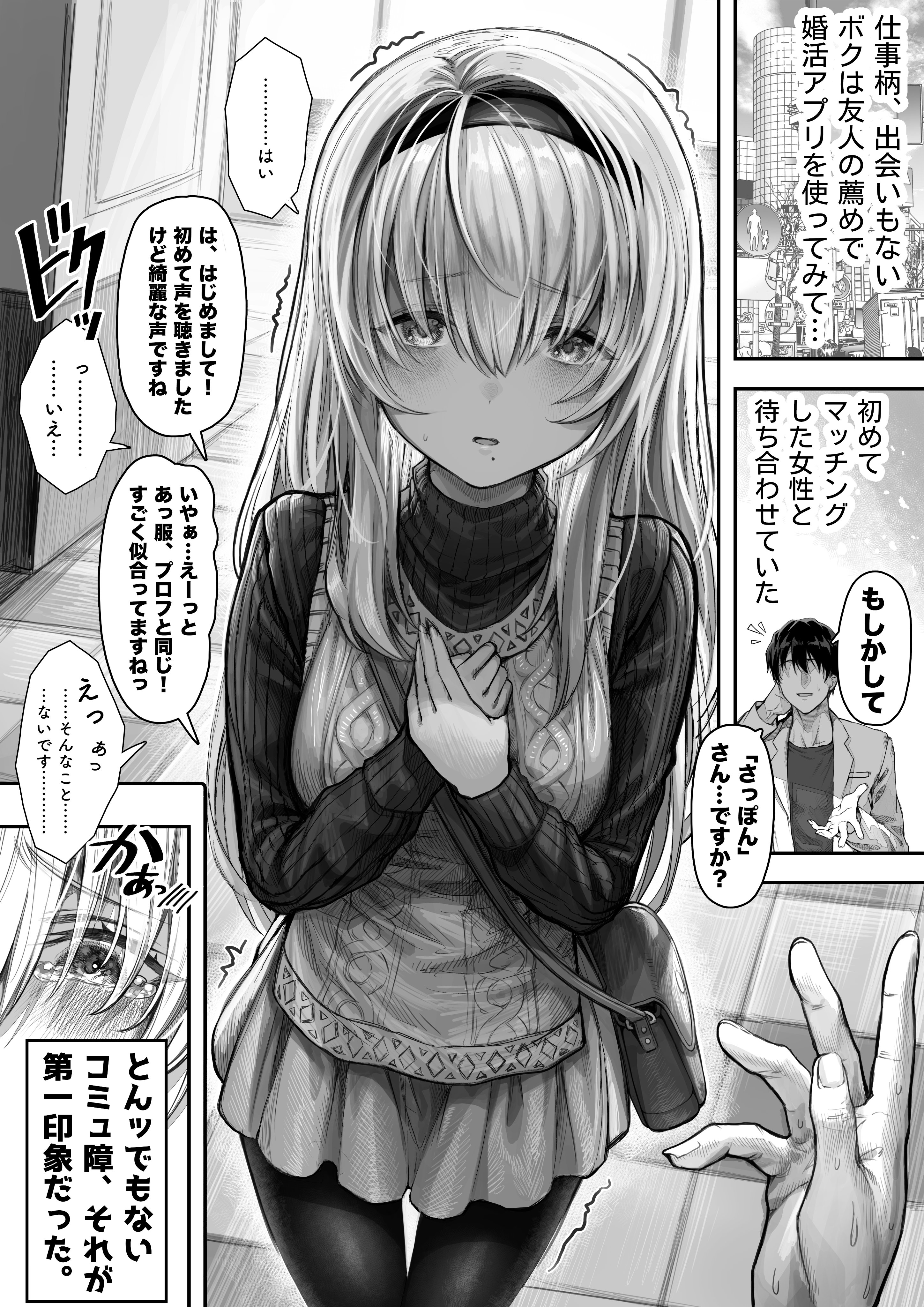 on-twitter-https-t-co-lruiusa822