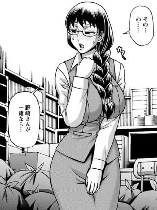 愛する人のため私、体を張ります!!逃げ出した女優の代わりに、AVに出演することになった地味めの眼鏡っ娘OLちゃん「…思った以上に綺麗だ……」「喰い込む縄からこぼれ落ちる胸と抗う腰…ストッキングで強調された脚……」「いいよ!すごくいい!!」FANZA⇒緊縛 