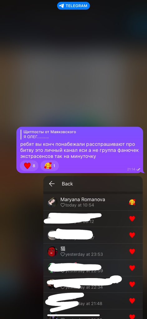 ✩°｡⋆ леся ⋆｡°✩ tweet media