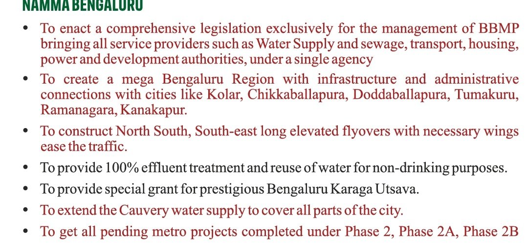 kdevforum's tweet photo. Musical chairs b/w Bwssb,MinorIrrigation,GAIL,Bescom and BBMP has led to ths.
#BengaluruRains start,time for @BBMPCOMM @MALimbavali to expedite slow works in Halanayakanahalli.Schools are starting,it will get worse.
@CMofKarnataka time for #BBMPReforms promised in #INCManifesto! https://t.co/2OsdXOo4GA