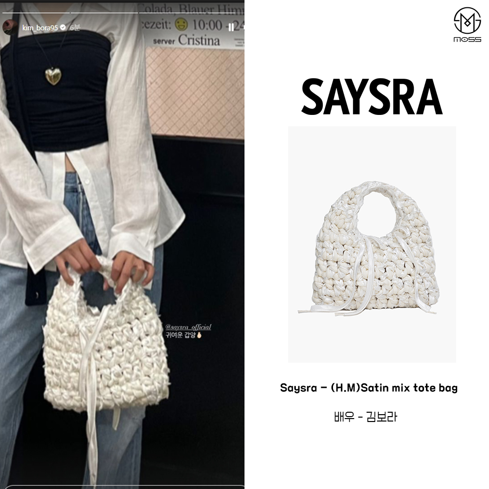 moss36470702's tweet photo. _
Celeb : #김보라 #KIMBORA #BORAKIM
Brand : #세이스라 #SAYSRA
Product : (H.M)SATIN MIX TOTE BAG (Ivory)
Price : 169,000원
Source : 배우 김보라 공식인스타그램
▶공식홈페이지
https://t.co/2YxxD2gXrM https://t.co/4VmfUfrpYO