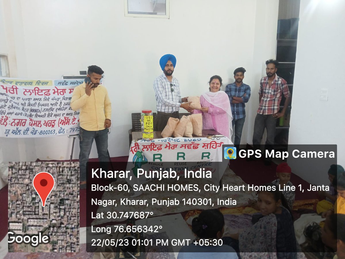 CouncilKharar's tweet photo. #pmidcpunjabPunjab *As per National wide'Meri Life Mera Swachh Shehar'campaign schedule MC Kharar put an Exhibition on Alternatives to SUPs,bails of Dry Waste and Compost.
@rajeevicha
@HardeepSPuri
@Secretary_MoHUA
@MoHUA_India
@AmritMahotsav
@PIB_India
@SwachhBharatGov
@PIBHindi https://t.co/vBS2xvtuvx