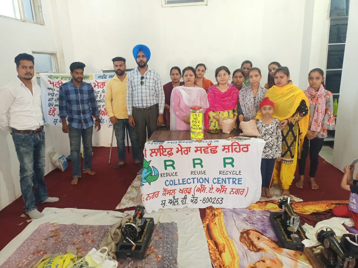 CouncilKharar's tweet photo. #pmidcpunjabPunjab *As per National wide'Meri Life Mera Swachh Shehar'campaign schedule MC Kharar put an Exhibition on Alternatives to SUPs,bails of Dry Waste and Compost.
@rajeevicha
@HardeepSPuri
@Secretary_MoHUA
@MoHUA_India
@AmritMahotsav
@PIB_India
@SwachhBharatGov
@PIBHindi https://t.co/vBS2xvtuvx