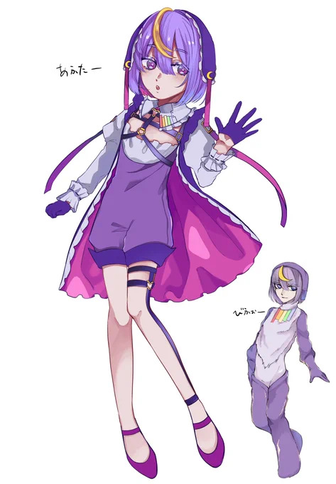 #ぶんぶ〜んアート #50人イラフト   新解釈