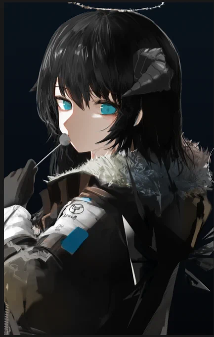 wip