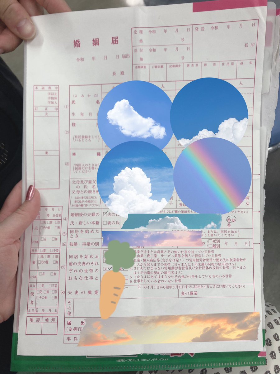 ねずみ tweet media