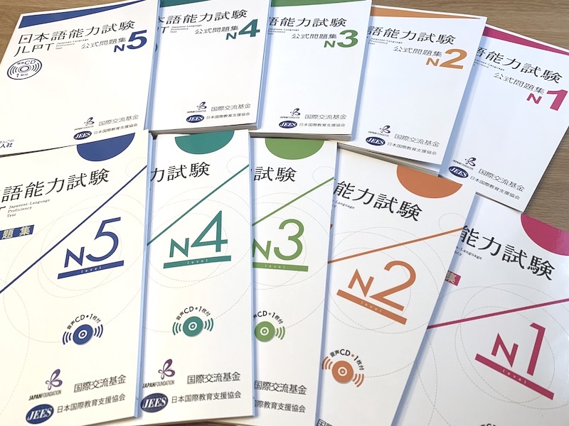 mlcjapanese's tweet image. You can download PDF free.
買うこともできますが、PDFのfree downloadもできます！
goo.gl/9asZ6V

N5 → goo.gl/LkRsrA
N4 → goo.gl/Nm8g0W
N3 → goo.gl/AuNlzN
N2 → goo.gl/r7QEI2
N1 → goo.gl/ZXdJUa

#japanese #jlpt