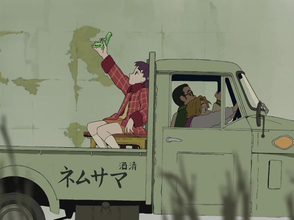 FLCLShots's tweet photo. https://t.co/vHlxymMEV6