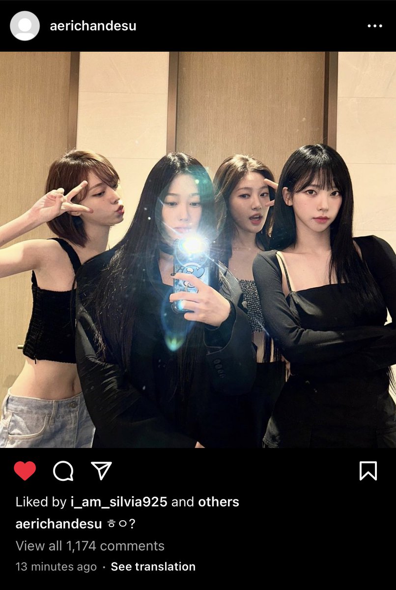 skipberat's tweet photo. AESPA BUKA INSTAGRAM https://t.co/2Rs69YugQr
