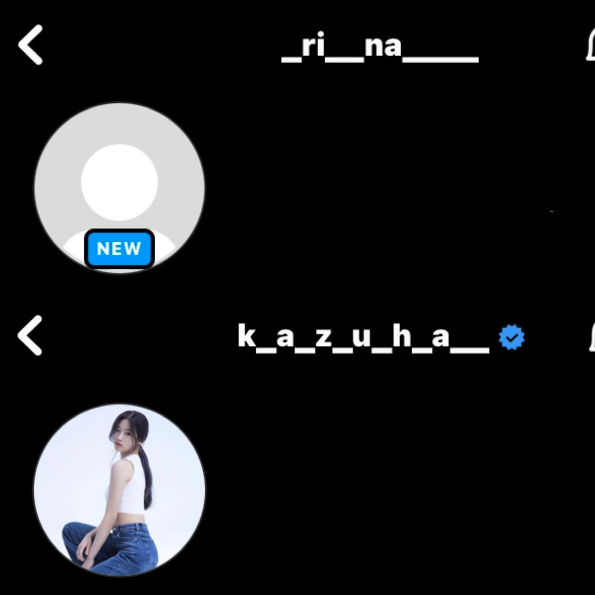 คาริน่า คาซึฮะ แกไปอยู่ด้วยกันเถอะ