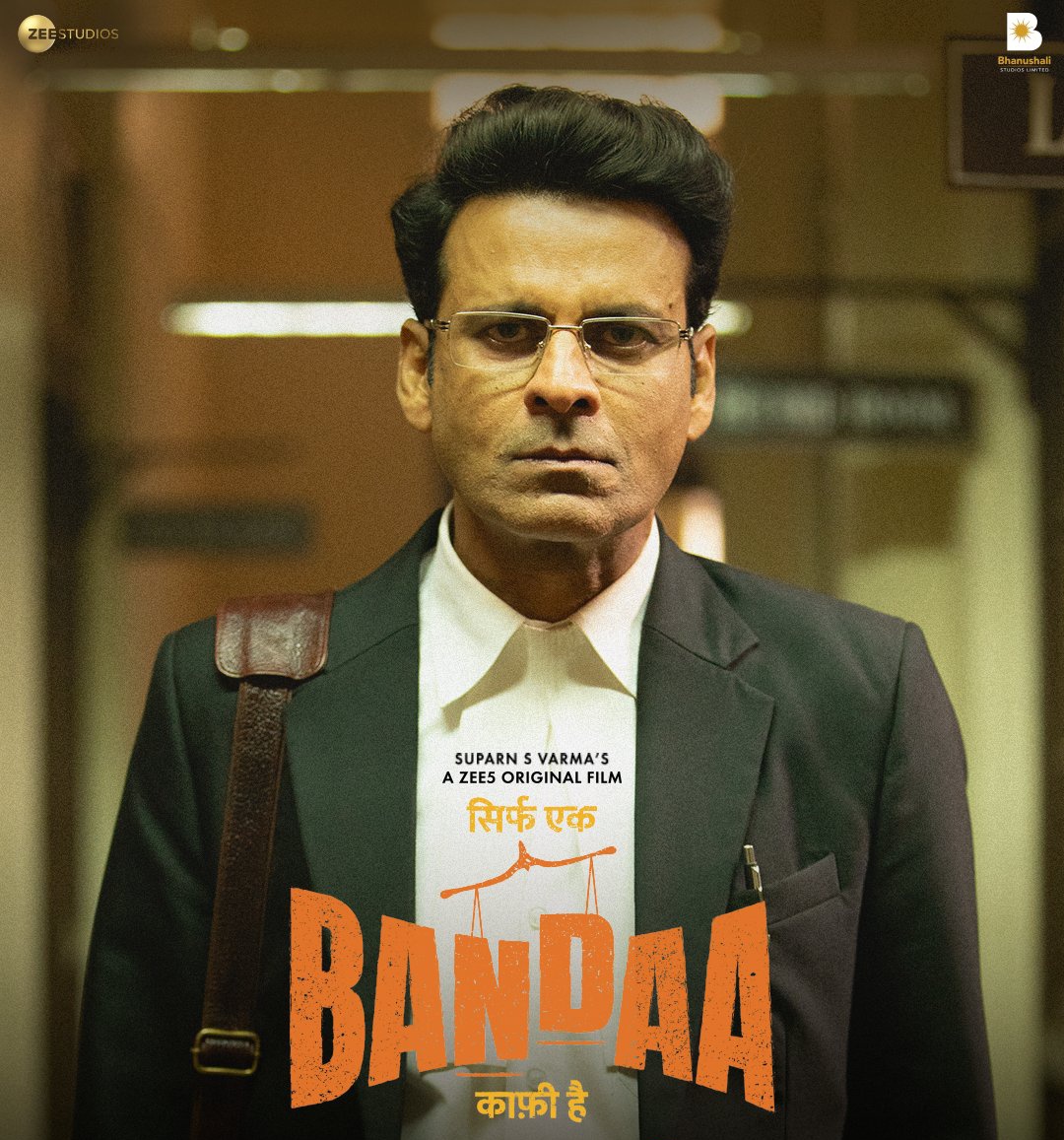 #BandaaReview 

#Bandaa is one of those rarest film, which cemented people's faith in Cinema and it's Power.
⭐⭐⭐⭐

It's a free Masterclass of one of the finest actor of this generation #ManojBajpayee. He is Phenomenal as Jodhpur Advocate 'PC Solanki'. 🙌
It's not everyday,…
